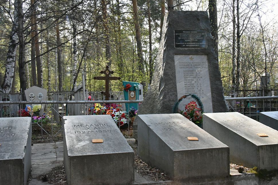 В Екатеринбурге планируют увеличить число кладбищ - «Уральский рабочий»